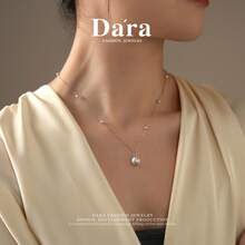 DARA 朦胧灰星光珍珠项链，混合大小养殖淡水珍珠，S925纯银奢华通勤项链，跨境热销礼盒 - 霧霾藍 - 查看 3