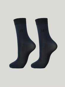 10/20/30双装男士透气网眼中筒袜，薄款丝滑冰丝商务袜，适合春夏穿着 - 彩色 - 查看 10