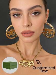 一套定制文字双层铭牌项链，搭配夸张耳环，充满情人节爱意，18K镀金不锈钢项链，精美礼盒包装，母亲节和情人节送给爱人的理想礼物，女士珠宝 - 金色 - 查看 2