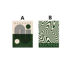 1 buc/2 buc poster opțional pe pânză, artă Bauhaus, poster de artă geometrică abstractă retro medievală, pânză de artă murală, decor de perete pentru dormitor, decor de perete pentru holul bucătăriei, cadou ideal modern pentru decor de perete pentru casă - Multicolor - Vizualizare 4