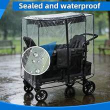 通用型双人婴儿车防风防水罩 - 雙人嬰兒車雨罩 - 查看 3