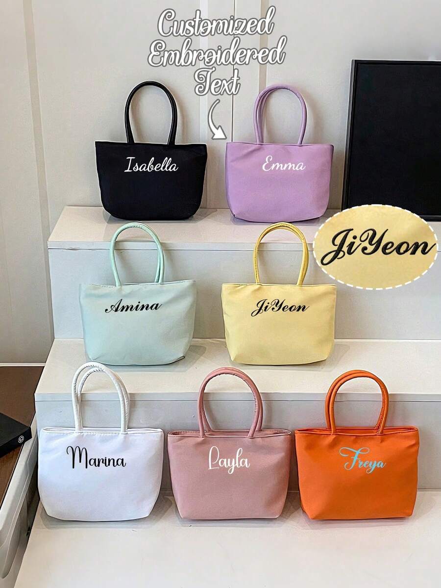 Customized Embroidered Plush Cosmetic Bag, Personalized Bridesmaid Gift, Embroidered Ladies Shoulder Bag, Single Lady Gift, Christmas Gift, Ladies Toiletry Bag, Personalized Bridesmaid Zipper Pouch - Multicolor - View 1