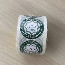 500 etiquetas adhesivas extraíbles de 3,81 cm de diámetro para etiquetar alimentos halal - Verde - Ver 4