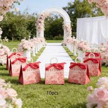 10个/包 婚礼派对礼品糖果盒，高端新款纸盒，纪念礼品盒，适用于各种节日和周年纪念日 - 查看 15