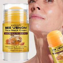 Xioimy 40克蜂毒颈面霜，富含胶原蛋白和透明质酸，滋润肌肤，减少皱纹，令肌肤更显年轻，适用于面部和颈部。 - 黃色 - 查看 1