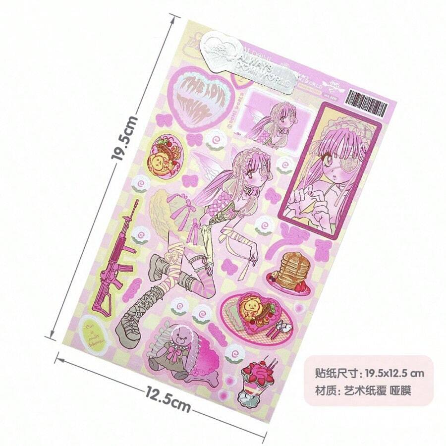 Korean Character Sticker Book For Scrapbooking And Journaling - Multicolor - View 1