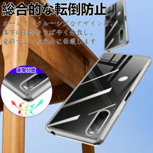 Basic Phone Cases - Silver - View 3