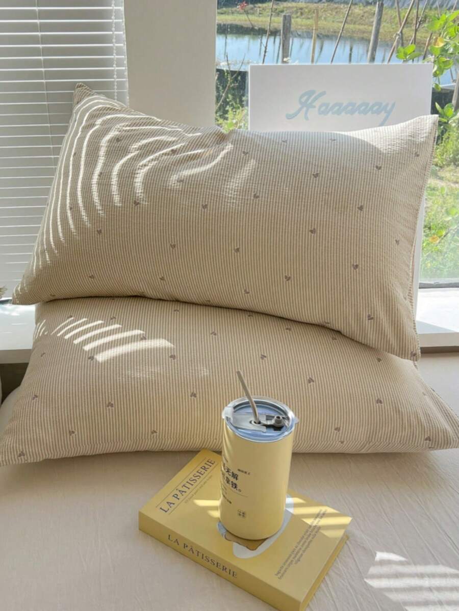2pcs Polyester Floral Print Breathable Washable Pillowcase Set, Dorm Bedding For Boys And Girls (Inner Pillow Not Included) - Multicolor - View 1