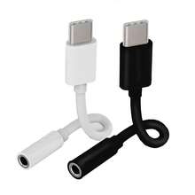 1个USB-C转3.5mm耳机母口适配器，USB-C转AUX音频转换线，兼容 17/16/15 Plus/Pro Max、Galaxy S25/S24/S23/S22/S21 Ultra等设备 - 白色 - 查看 2