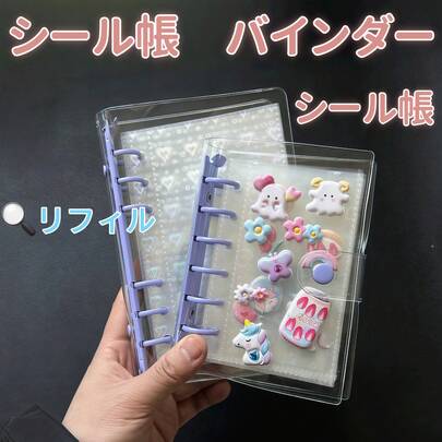 Cuadernos transparentes con un solo botón A6/A7, cuadernos con clip de pegatina morada, cuadernos con pegatinas, organizador de tarjetas de fotos, cubiertas transparentes de cuero suave con doble botón para cuadernos, diarios hechos a mano, álbumes de fotos, pegatinas, cuadernos, planificadores, útiles escolares para estudiantes, suministros de oficina