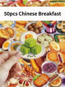 50张烘焙主题卡通创意贴纸，可用于笔记本、水瓶装饰和笔记本电脑个性化装饰 - 彩色 - 查看 6