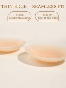 2/4pcs Set Minimalist Casual Sports Style Silicone Nipple Covers, Suitable For Any Season, Large Cup Size Bra Accessories - Multicolor - View 2