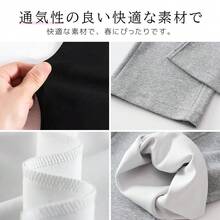 Sun Area 2026 Spring/Summer Flare Pants For Women, Bootcut, Casual, Drawstring - White - View 3