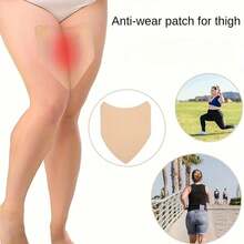 5片/套 隐形提拉大腿贴，防水耐磨皮肤保护垫，透明防滑粘性贴片 - 彩色 - 查看 1