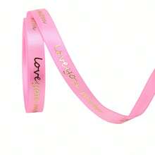 5厘米宽烫金印花丝带，6种图案可选，适合母亲节礼物包装、鲜花包装及DIY - 多色 - 查看 7