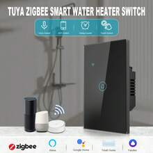 美规40A ZigBee智能热水器开关 – 8000W大功率，兼容Alexa/Smart Life/涂鸦智能，支持APP远程和语音控制，具备定时和倒计时功能，支持群组控制和共享，钢化玻璃面板，超薄9mm设计，背光开关，需搭配网关使用。 - 彩色 - 查看 9