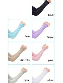 1 双时尚百搭的冰丝防紫外线臂套，男女皆宜，适合日常穿着、度假，也是一份贴心的礼物。 - 款式1 - 查看 7