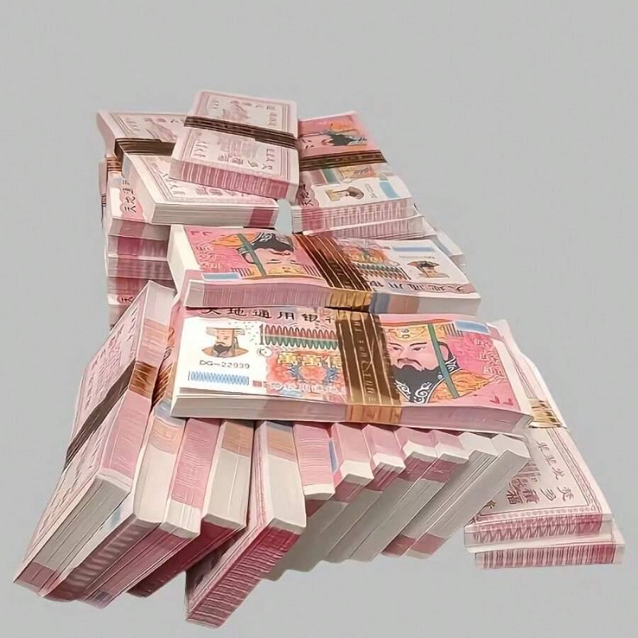 300/600pcs Traditional Chinese Auspicious Pattern Synthetic Paper Coins - Multicolor - View 1