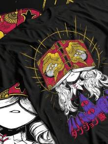 Senshi-Shirt Senshi Food Delicious In Dungeon Anime Japanese Shirt, Unisex-Shirt, Anime Tee, Aesthetic Anime - 黑色 - 查看 5