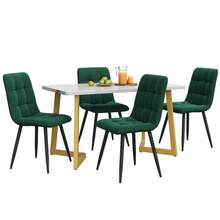 Rectangular Dining Table And Chairs Set Of 117 Cm With 4 Chairs, Modern Style, Dark Green Velvet Chairs, Gold Table Legs. - Dark Green - View 2