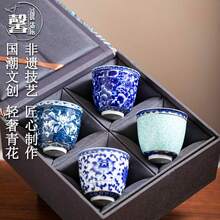 阿拉伯風小咖啡杯 土耳其茶杯 陶瓷馬克杯 辦公室居家個人杯 紅綠茶杯 手作陶瓷獨特紋理 中式健康青花咖啡杯 療癒星空茶咖啡兩用杯 東方美學飲品杯 Ins風 高顏值拉花杯 - 彩色 - 查看 6