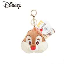 Disney Đồ trang trí treo Chichi hình búp bê nhồi bông mùa xuân hoa anh đào, ví đựng tiền xu, móc khóa, phụ kiện túi xách, quà tặng sinh nhật, túi đựng tiền xu, quà lưu niệm. - Nhiều màu - Xem 8