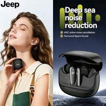 Jeep TWS 运动无线耳机，超长续航，高清环绕音频，具备降噪功能，佩戴舒适，触控操作，适合运动、音乐和游戏。 - 查看 3