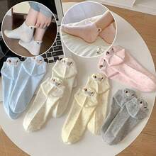 5 Pairs Of Breathable And Comfortable Women's Cartoon Sausage Dog Pattern Socks With Ear Design, Suitable For Casual Outdoor Wear In Spring And Autumn - Mixed Colors - View 7