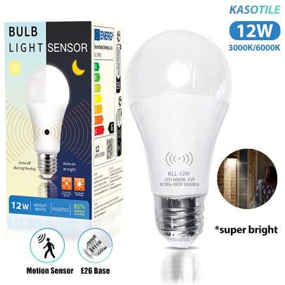 12W 运动传感器 LED 灯泡 (E26) - 1200 流明；雷达传感器自动开关，交流 80-265V 宽电压适用；超亮照明灯，适用于走廊、楼梯间和车库。