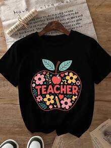 Oversize Red Short-Sleeved T-Shirt - With Stylized Apple Pattern (Colorful, Red Heart, "TEACHER" Text, Pencil) - 220 Grams, Unisex, Comfortable Fabric, Casual Wear, Perfect Gift For Teachers - 預設圖1 - 查看 7