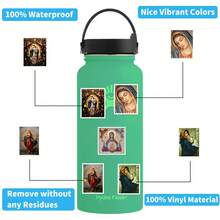 125张圣母玛利亚贴纸，美观实用，可用于剪贴簿、日记本、笔记本电脑、保险杠、滑板、水瓶、电脑、手机、贺卡、相册、家具等装饰。 - 隨機風格 - 查看 7