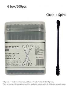 100支双头软耳勺，耳垢清除棉签 - 温和去除黑头和清洁，独立包装卫生耳勺，双头设计，高品质包装，日本个人护理工具，时尚容器，舒适握感 - 雙頭 - 查看 17