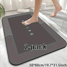 AVXLRQ [Quick-Drying, Non-Slip Bath Mat] Quick-Drying, Non-Slip And Highly Absorbent Bath Mat – Elegant, Textured Design, Suitable For Bathrooms And Kitchens. - 淺灰色(買一送一) - 查看 1