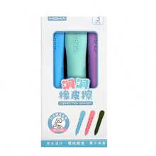 1 B5 Notebook With Line, Minimalist Design Student Workbook + 3 Erasers - Multicolor - View 6