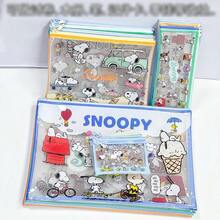 1个透明PVC拉链袋，便携式化妆包，学生文具收纳袋，卡通周边，随机图案 - 彩色 - 查看 1