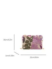 复古紫色花卉刺绣亮片女士单肩包，信封式独特设计链条斜挎包，温柔优雅百搭单肩包，新款中国风氛围手拿包 - 紫色 - 查看 8