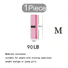 新款弹力健身圈，适用于臀部和大腿训练，瑜伽健身器材。 - 彩色 - 查看 14