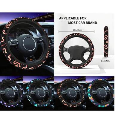 1个彩色海洋主题防滑弹性方向盘套，汽车保护配件，适用于轿车、SUV、卡车 - 通用尺寸，无内环