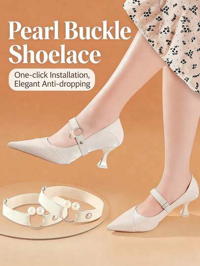 1 Pair Pearl Buckle Women's High Heel Shoes Elastic Shoelace Locks, No-Tie Adjustable Shoelace Fasteners