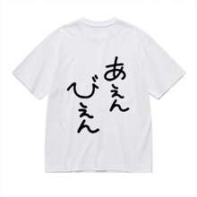 Women T-Shirts - Black - View 2