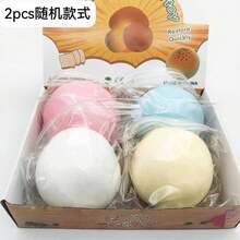 10厘米超大流体芝士球，压力释放巨型流体球，超大慢回弹挤压玩具，超大流体压力释放玩具，泥浆触感魔奇挤压玩具，惊喜礼物，生日礼物，圣诞礼物，完美礼物，礼品玩具 - 彩色 - 查看 8