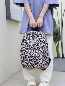 时尚豹纹女式双肩包，多口袋大容量轻便多功能双肩包，适合大学生和高中生使用。 - 卡其色 - 查看 2