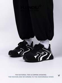 HUANQIU 2026新款男鞋，男士运动鞋，厚底休闲鞋，时尚多功能轻便舒适系带运动鞋，软底休闲鞋，跑步鞋，黑白四季鞋 - 黑與白 - 查看 7