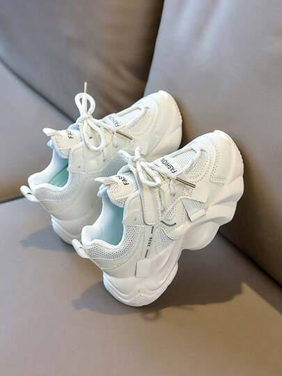 2026新款儿童厚底运动鞋 - 时尚百搭网面透气休闲鞋，白/粉/黑三色可选，男女童通用，适合上学和户外活动，跑步鞋