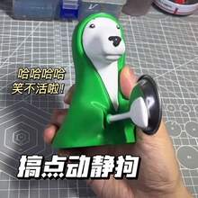 创意绿色小狗吸盘玩具 - 独特的树脂点头摆件，适用于汽车内饰和桌面，趣味互动装饰，完美的减压礼物 - 彩色 - 查看 3