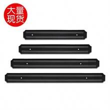 1个强力磁性刀架，壁挂式，金属刀架，ABS材质，厨房工具 - 黑色 - 查看 2