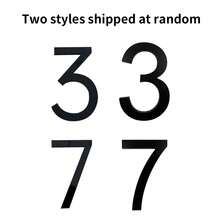 10厘米3D立体自粘邮箱号码，现代门牌号码，室外地址号码，住宅号码，办公室号码，酒店房间号码，公寓号码，免费赠送0-9混合数字。 - 彩色 - 查看 3