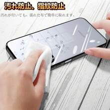 Arrows Alpha F-51F ケース クリア スマホケース 透明 薄型 ソフト TPU 耐衝撃 メッキ加工 ストラップホール付き 軽量 - ブラック - チェックする 6