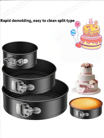 1个7英寸平底芝士蛋糕模具 - 带可拆卸底部，弹簧式圆形蛋糕模具，适用于制作芝士蛋糕或派，烘焙托盘配件，烘焙工具，母亲节礼物，送给妈妈的礼物，烘焙用品