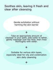 Beauty of Joseon 100毫升清新保湿洁面啫喱，蕴含绿葡萄提取物，适合油性及混合性肌肤，日常洁面乳 - 新清爽青葡萄潔顏乳 100 ml - 查看 4